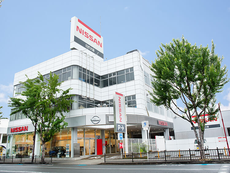 日産大阪販売株式会社 | 吹田東店